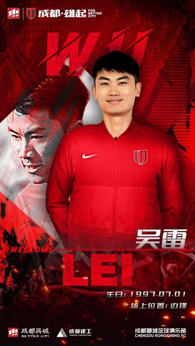 1708691001105000383.jpg 6.jpg