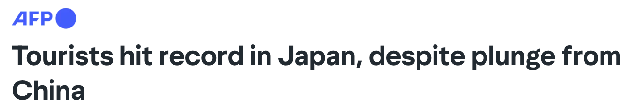 开云app官网下载教程-赴日中国游客骤减45%，日本转靠欧美游客填补缺口：破4000万大关