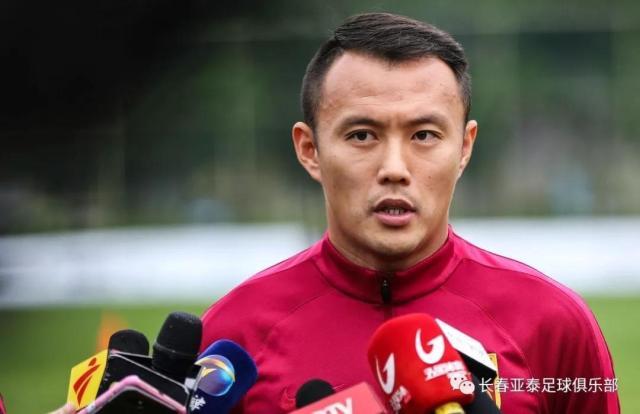 开云app官网下载教程-范晓冬发文告别亚泰：接下来做最忠实的球迷
