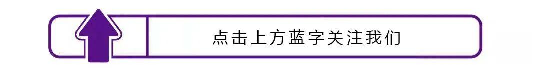 开云app官网下载评价-【票务公告】买赠福利翻倍!常规赛最后一次三场联售今日12:18开启!